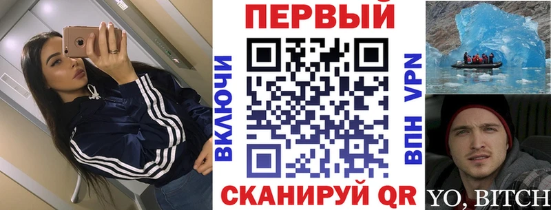 Амфетамин 98% Дзержинск