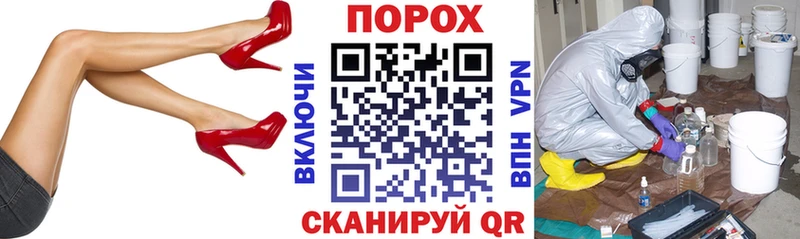 Амфетамин VHQ Дзержинск