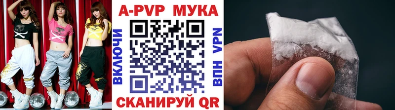 darknet клад  что такое   Дзержинск  Alpha PVP мука 