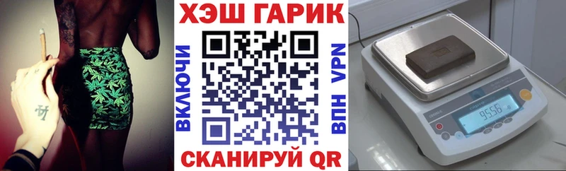 Гашиш Изолятор  Дзержинск 