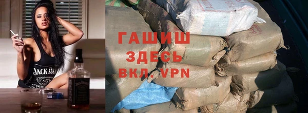 скорость mdpv Белокуриха
