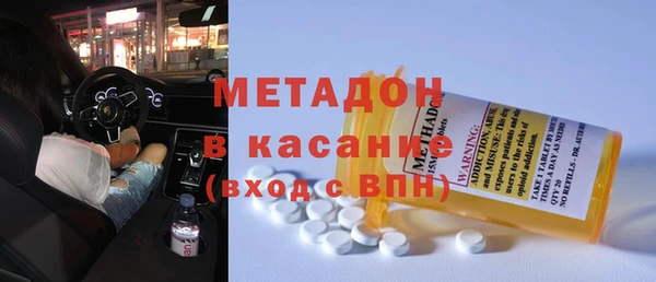 гашишное масло Белоозёрский