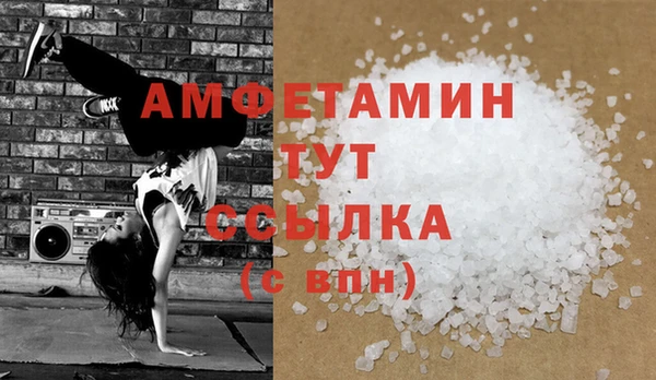 гашишное масло Белоозёрский
