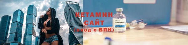 гашишное масло Белоозёрский
