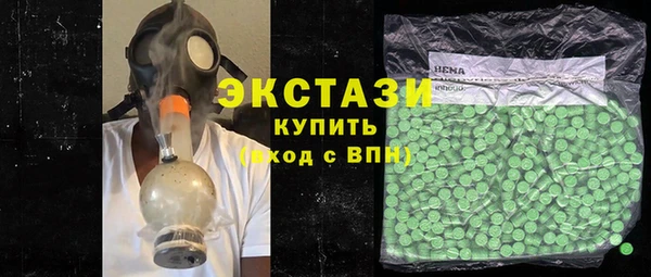 прущая мука Беломорск
