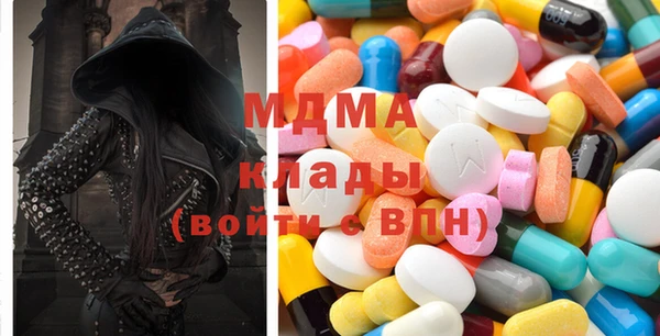 прущая мука Беломорск