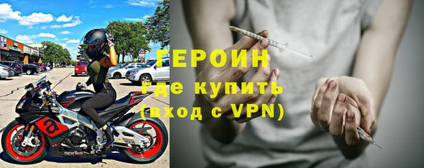 гашишное масло Белоозёрский