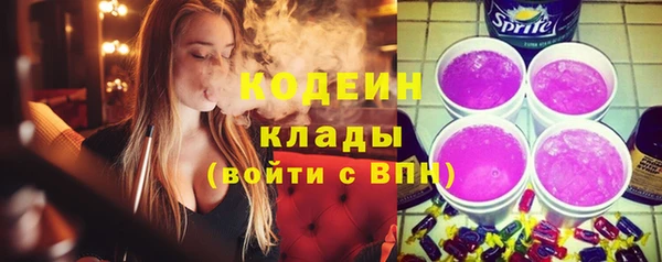 гашишное масло Белоозёрский