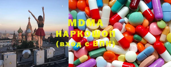 прущая мука Беломорск