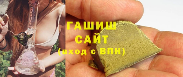 прущая мука Беломорск